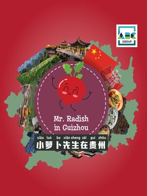 cover image of Mr. Radish in Guizhou